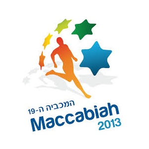 המכביה לוגו