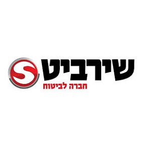 שירביט לוגו