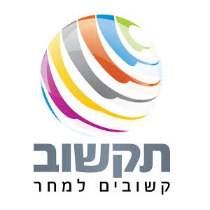 תקשוב לוגו